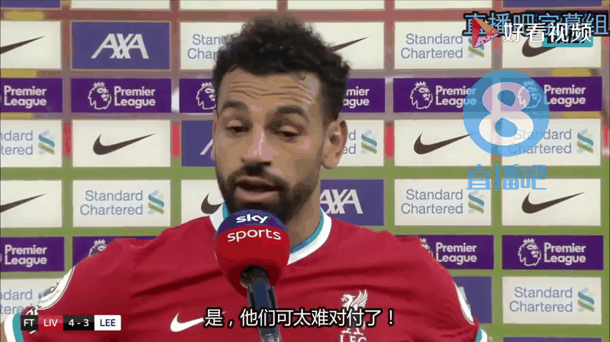九游体育娱乐-萨拉赫意外战胜法国队，重返赛场引爆全场！的简单介绍-九游体育娱乐